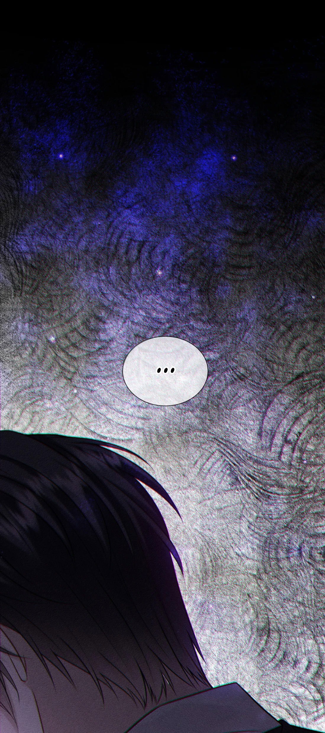 Манга Поцелуй цветка судьбы - Глава 31 Страница 43