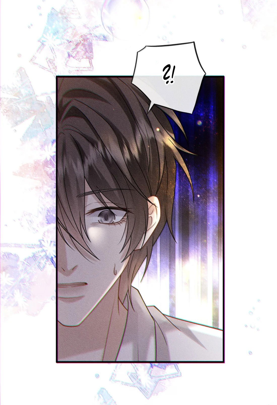 Манга Поцелуй цветка судьбы - Глава 31 Страница 7