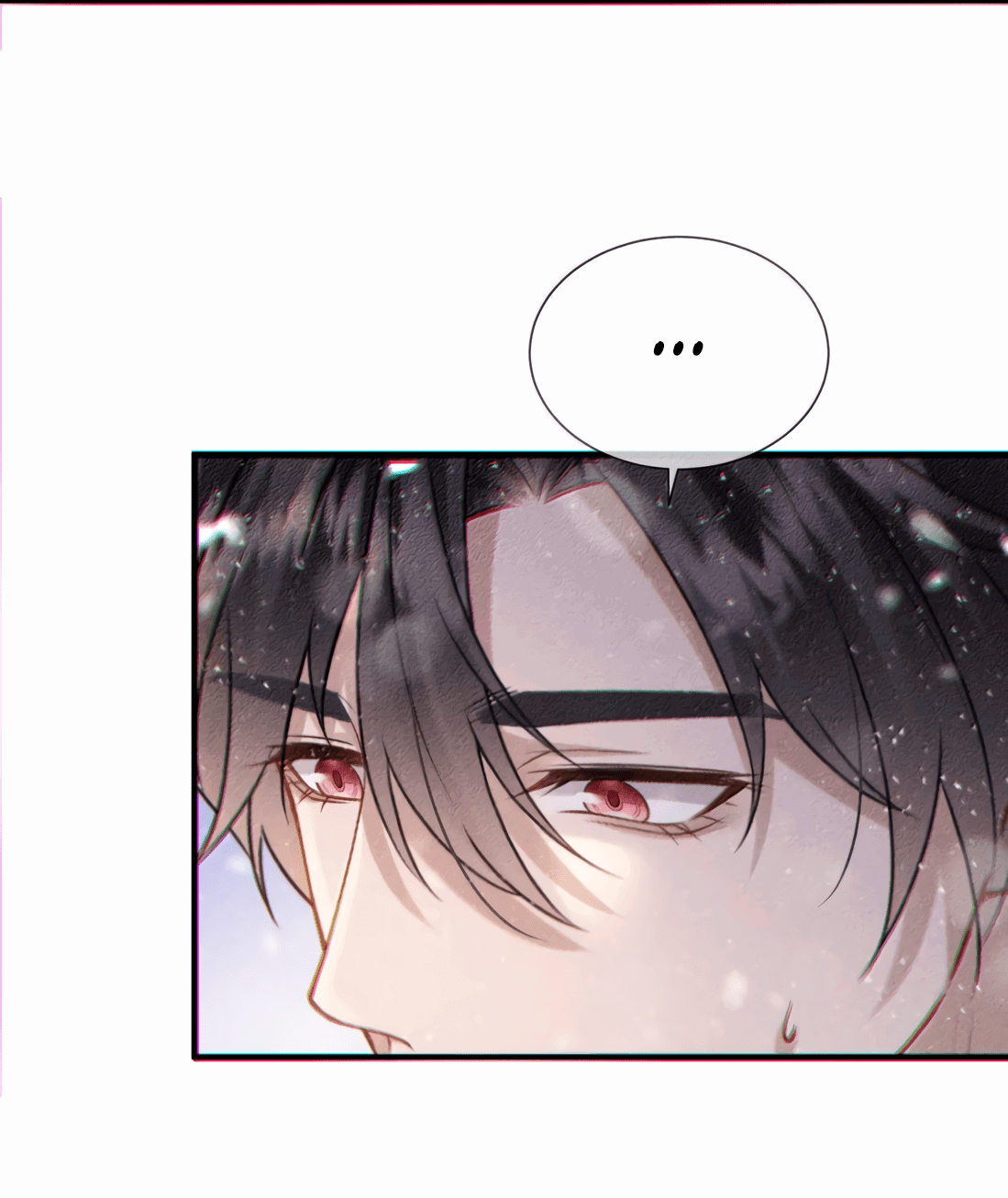 Манга Поцелуй цветка судьбы - Глава 32 Страница 10