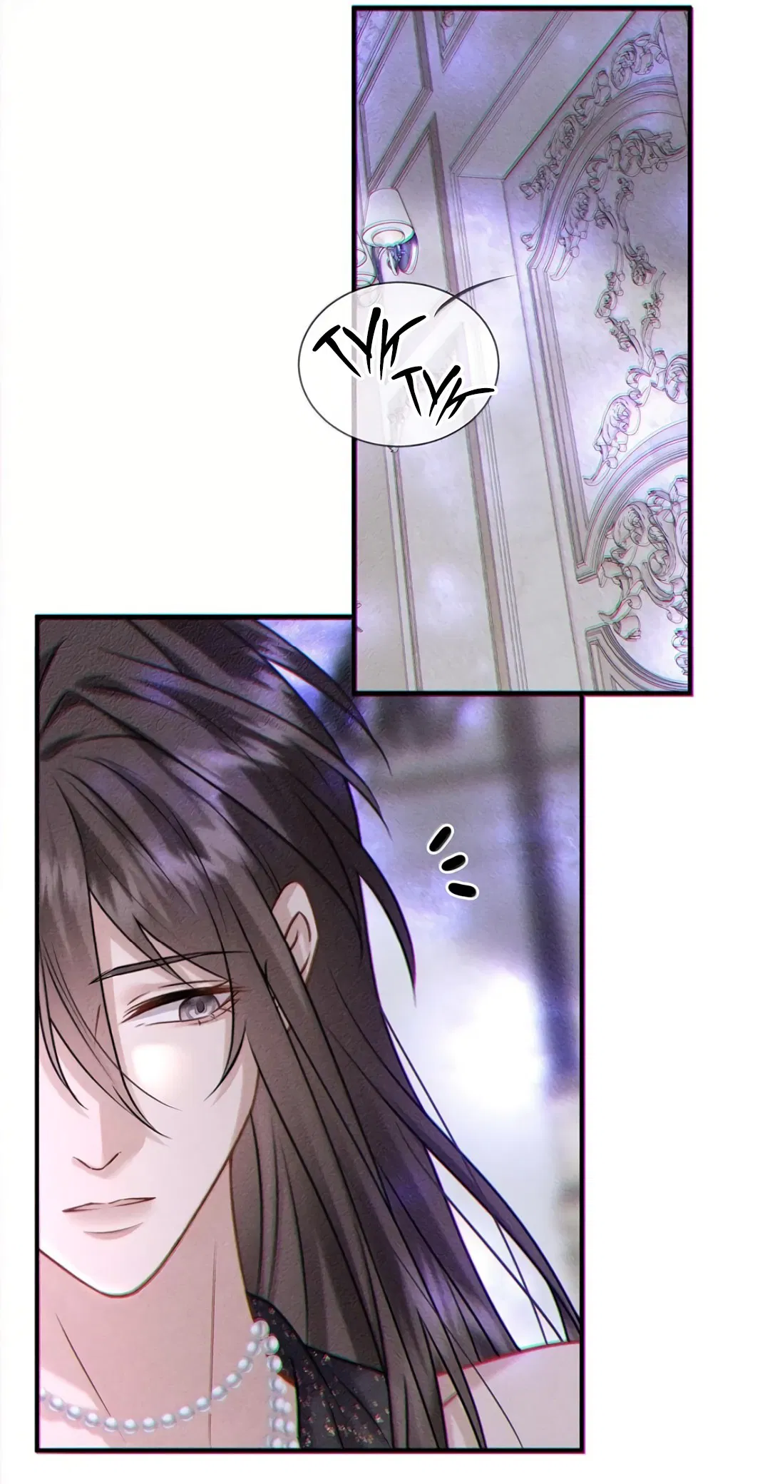 Манга Поцелуй цветка судьбы - Глава 33 Страница 21