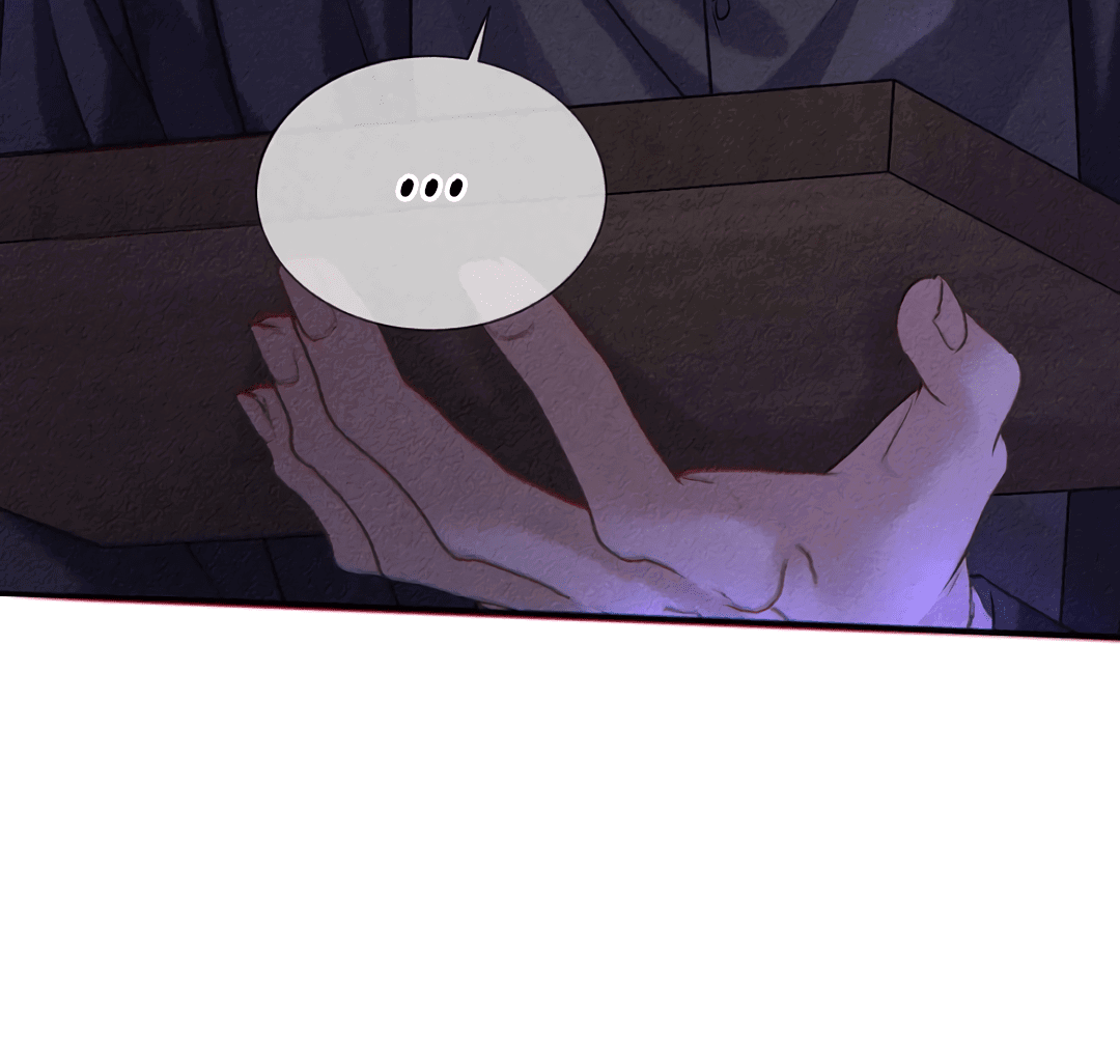 Манга Поцелуй цветка судьбы - Глава 33 Страница 35