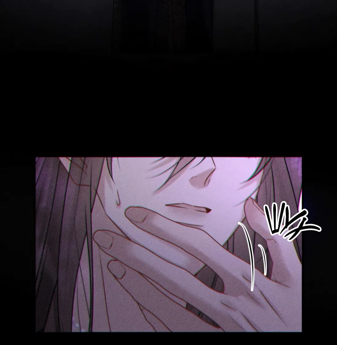 Манга Поцелуй цветка судьбы - Глава 35 Страница 12