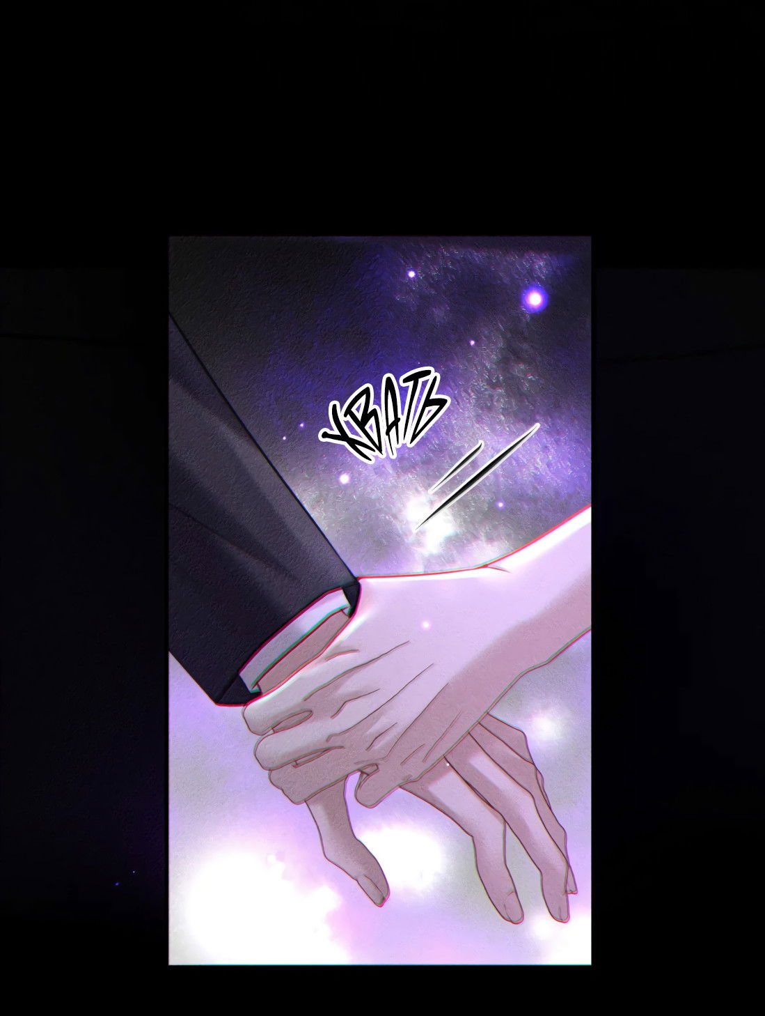 Манга Поцелуй цветка судьбы - Глава 35 Страница 20