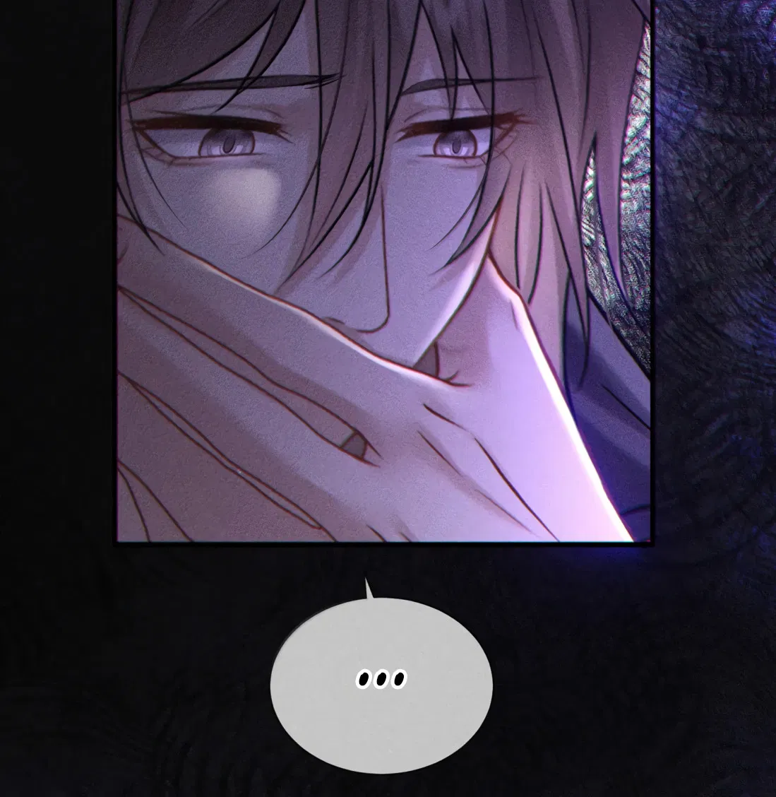 Манга Поцелуй цветка судьбы - Глава 35 Страница 4