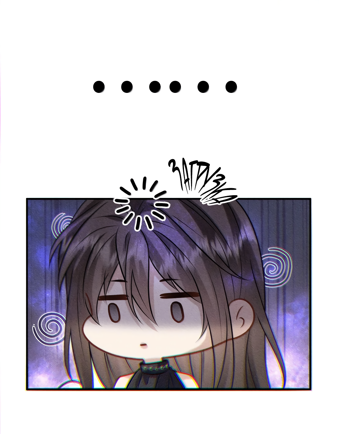 Манга Поцелуй цветка судьбы - Глава 23 Страница 49