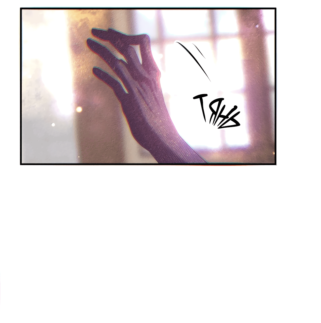 Манга Поцелуй цветка судьбы - Глава 24 Страница 22