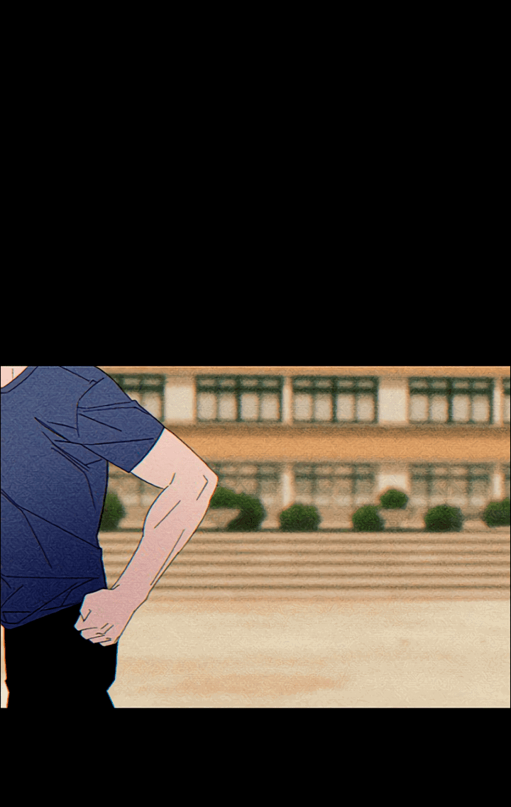 Манга Молитва, Любовь, Катастрофа - Глава 24 Страница 35