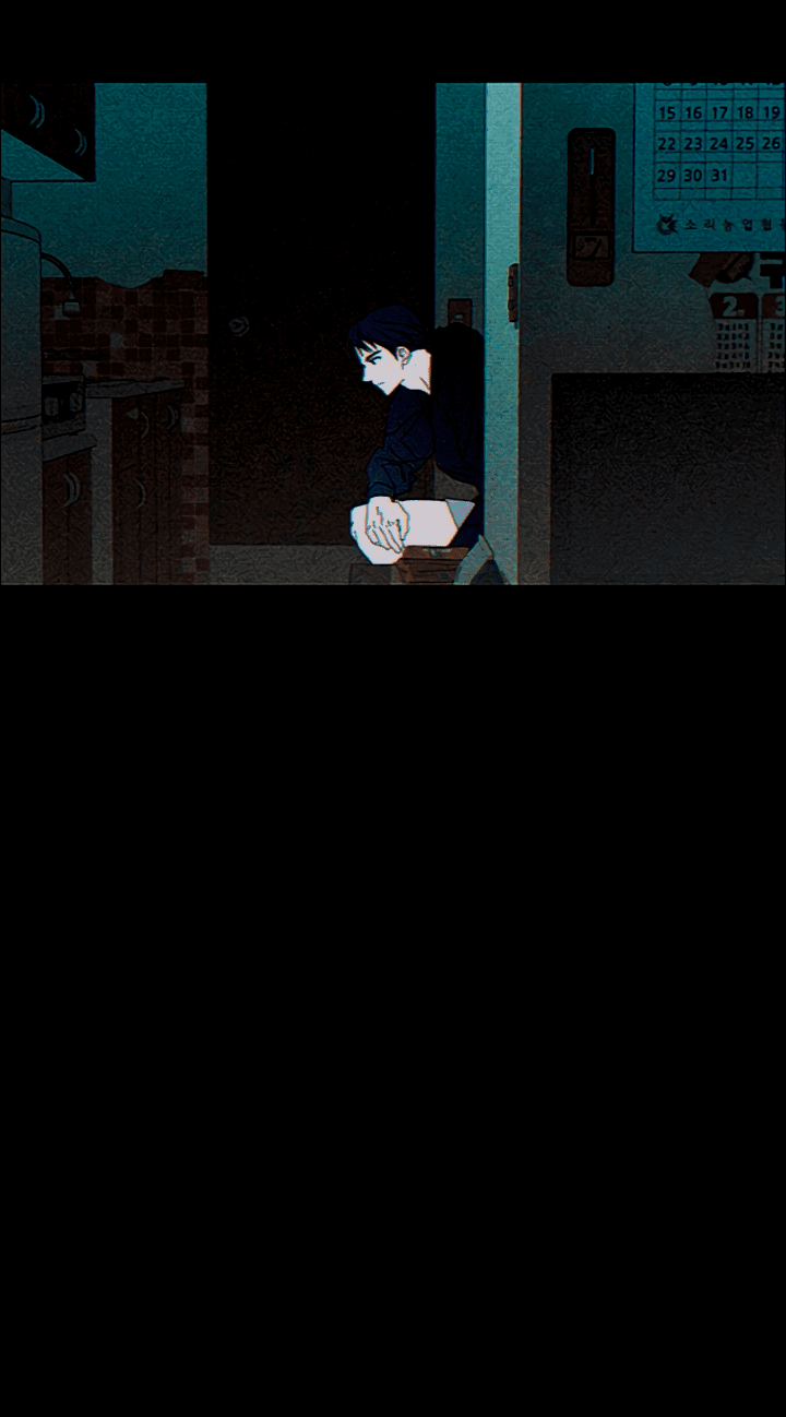 Манга Молитва, Любовь, Катастрофа - Глава 24 Страница 54