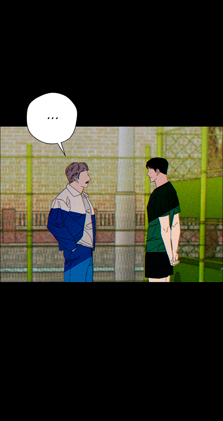 Манга Молитва, Любовь, Катастрофа - Глава 24 Страница 2