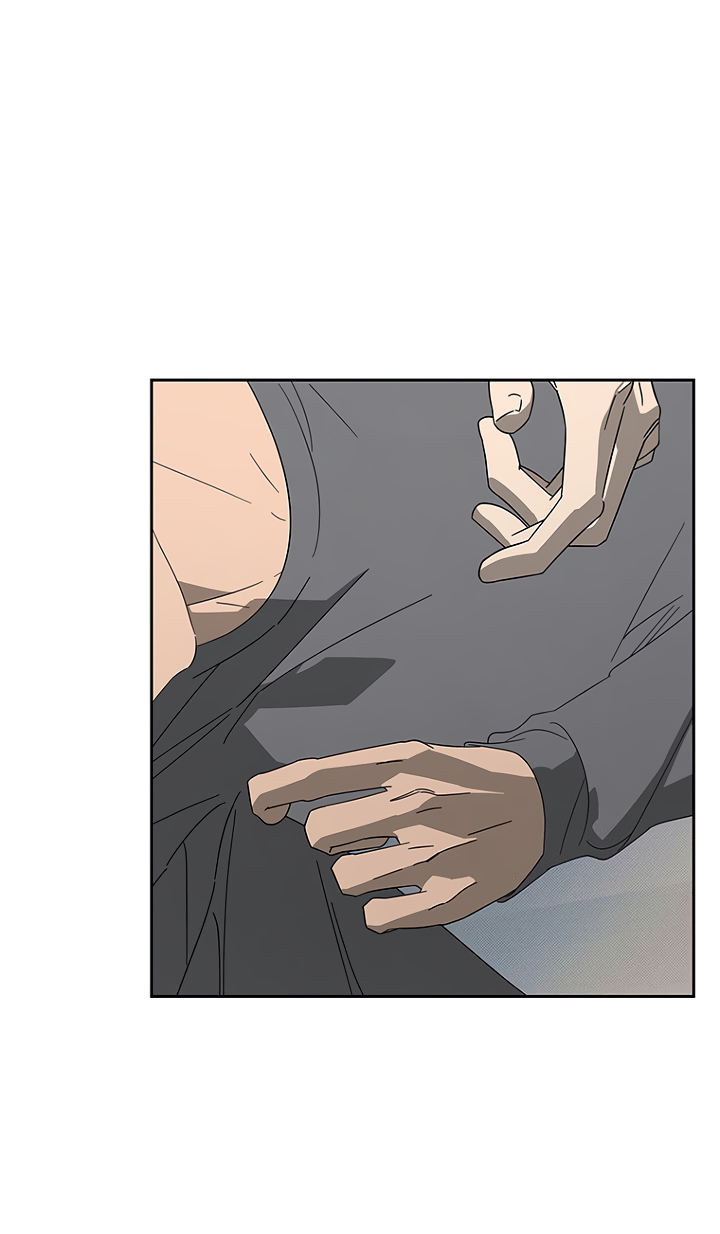 Манга Молитва, Любовь, Катастрофа - Глава 27 Страница 43