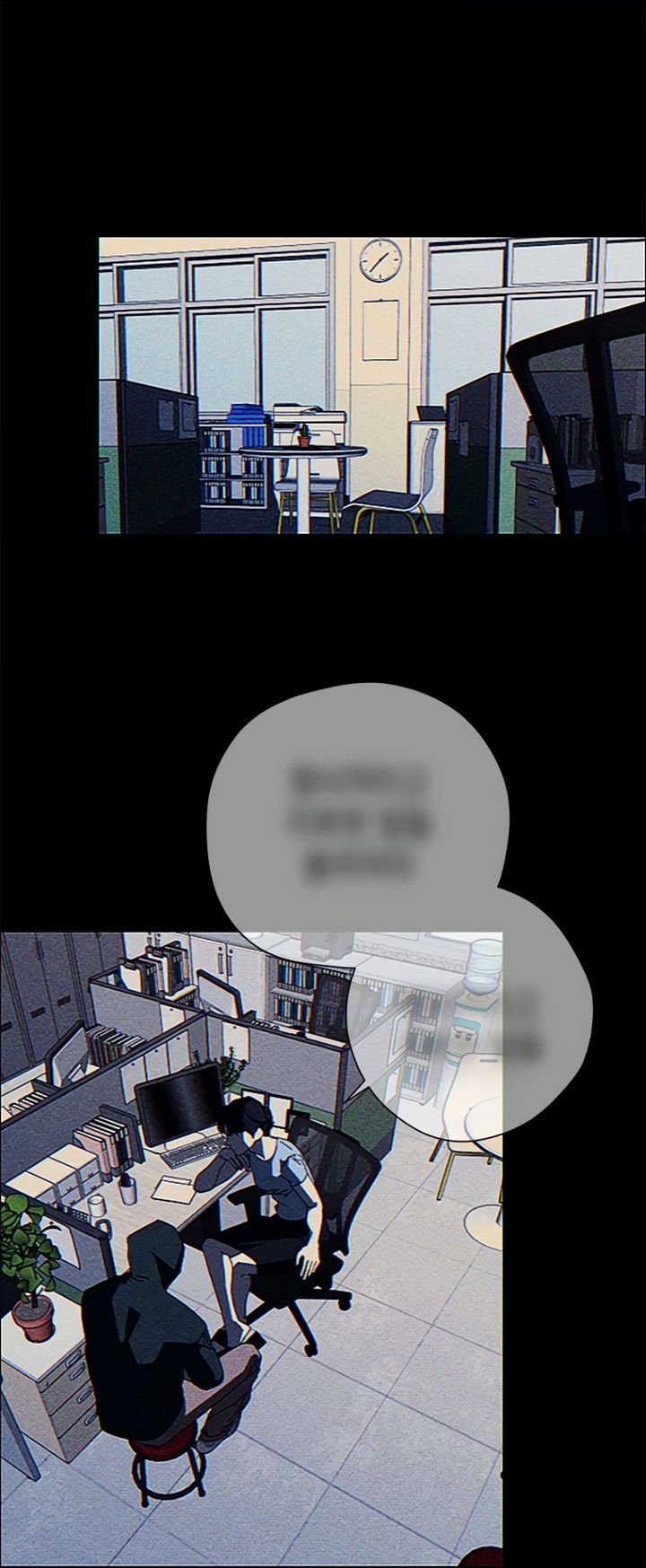 Манга Молитва, Любовь, Катастрофа - Глава 27 Страница 4