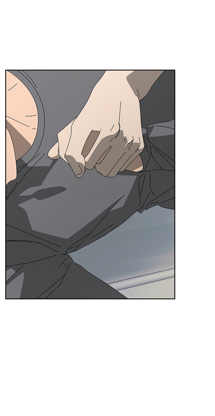 Манга Молитва, Любовь, Катастрофа - Глава 27 Страница 44