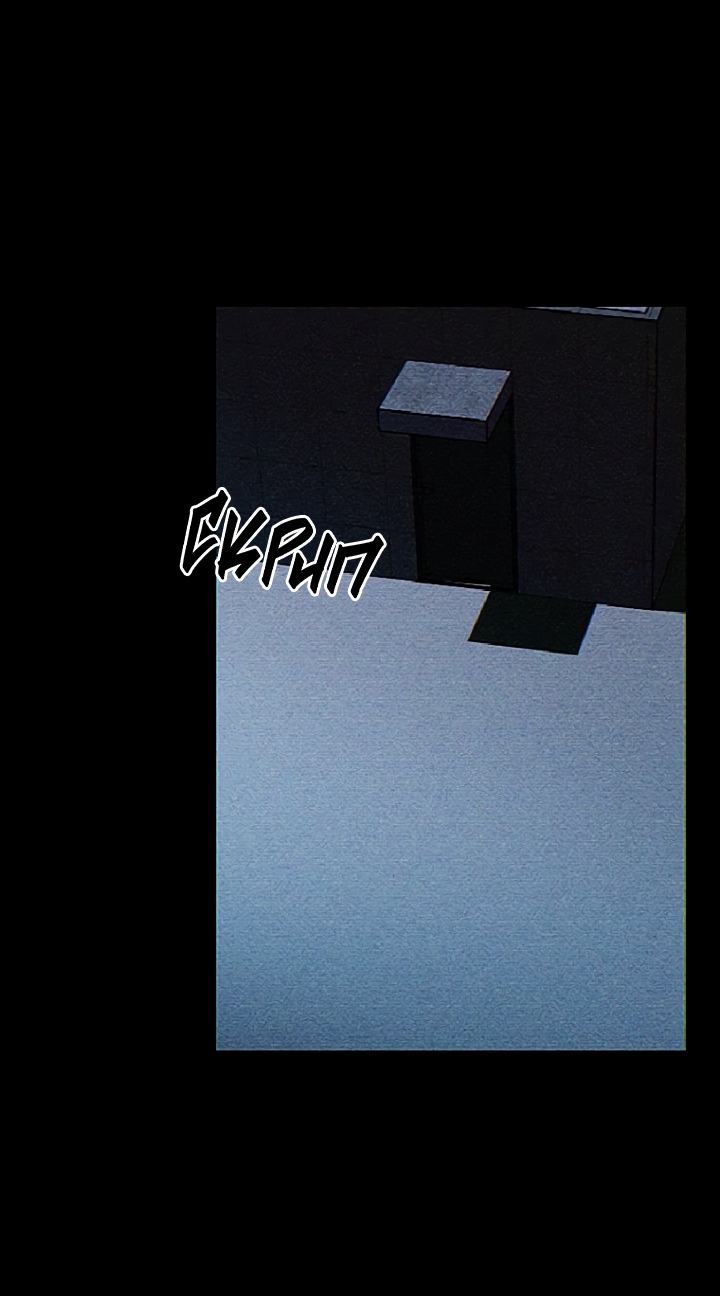 Манга Молитва, Любовь, Катастрофа - Глава 26 Страница 39