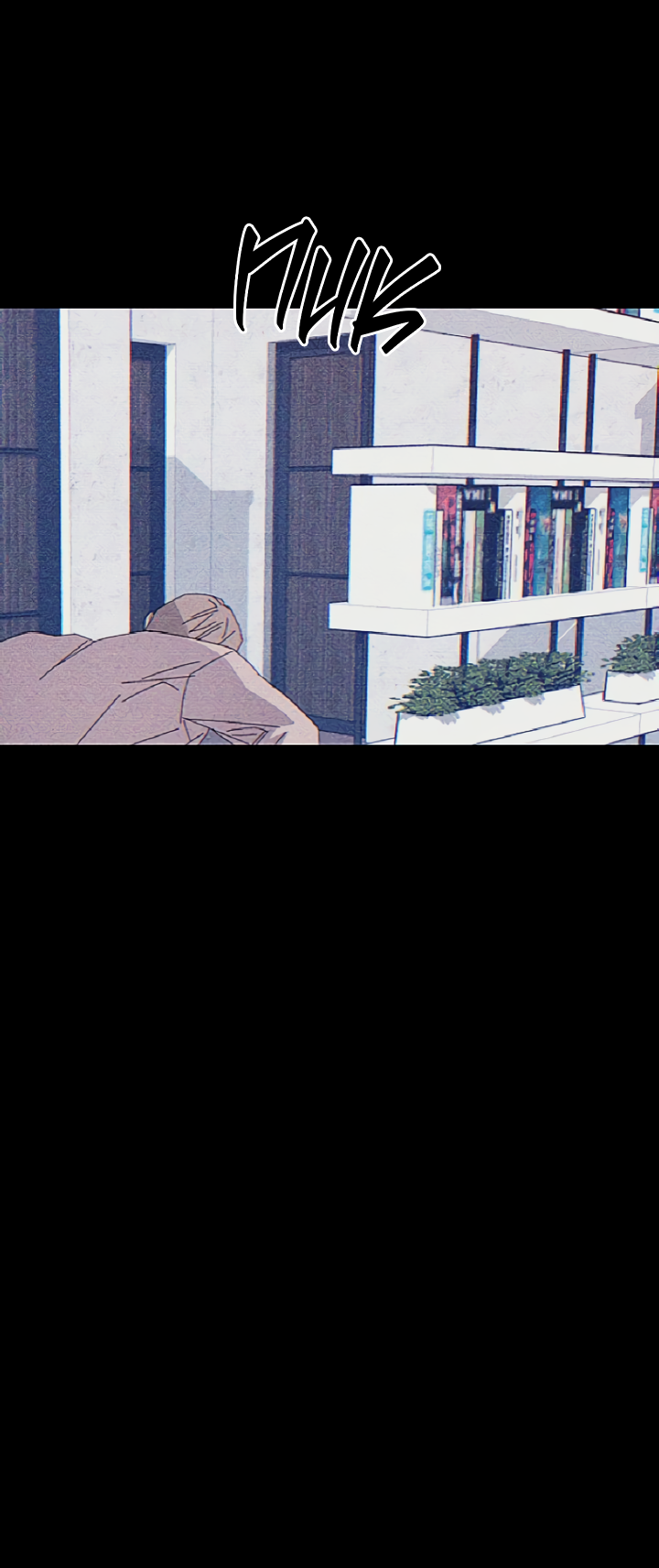 Манга Молитва, Любовь, Катастрофа - Глава 25 Страница 35