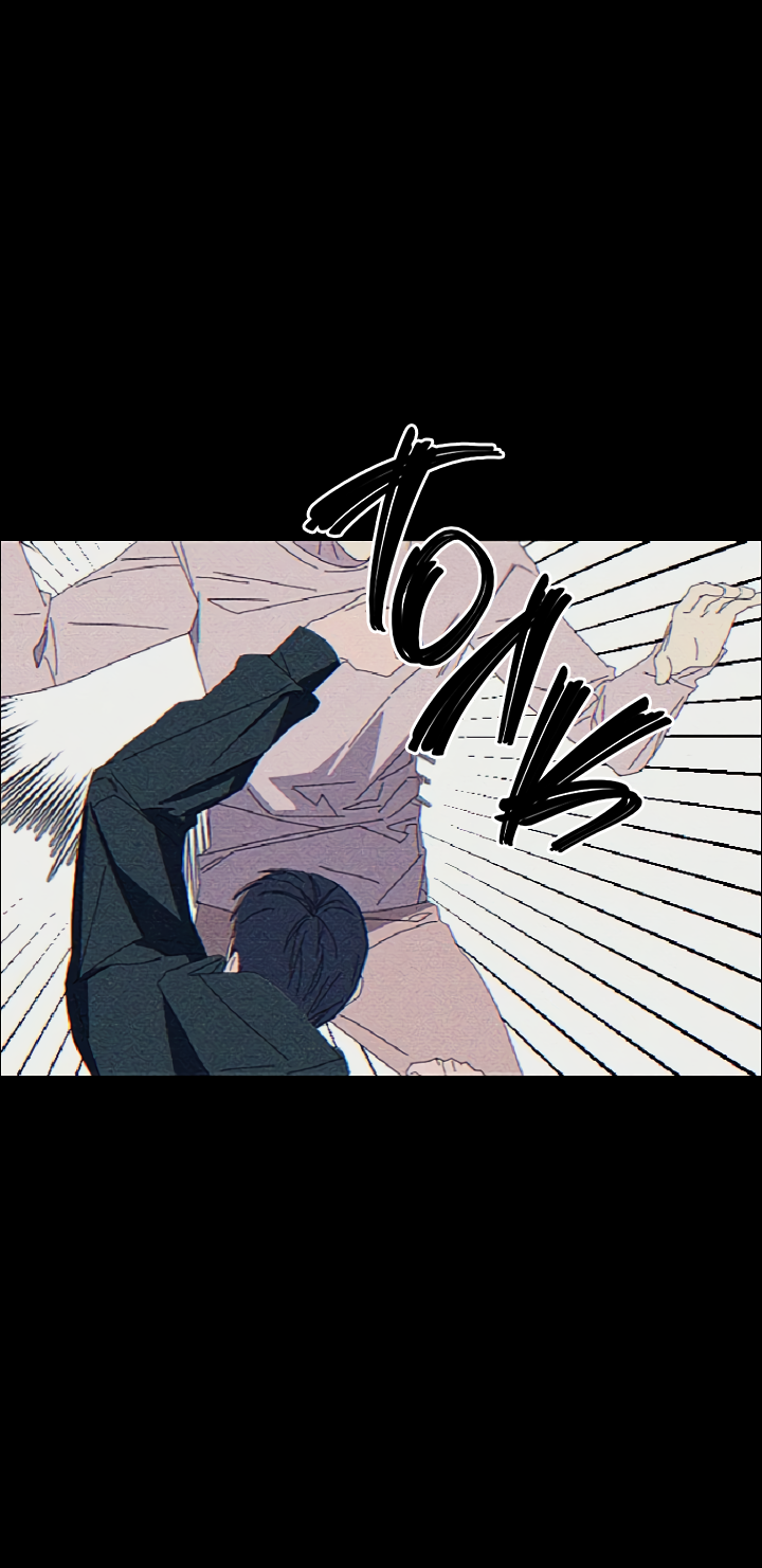 Манга Молитва, Любовь, Катастрофа - Глава 25 Страница 32