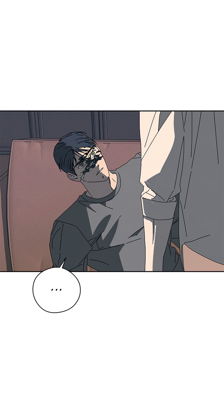 Манга Молитва, Любовь, Катастрофа - Глава 29 Страница 3