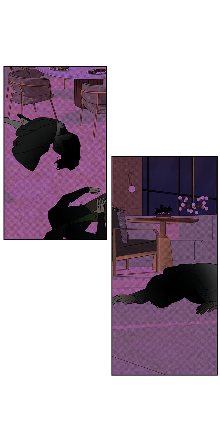 Манга Молитва, Любовь, Катастрофа - Глава 29 Страница 47