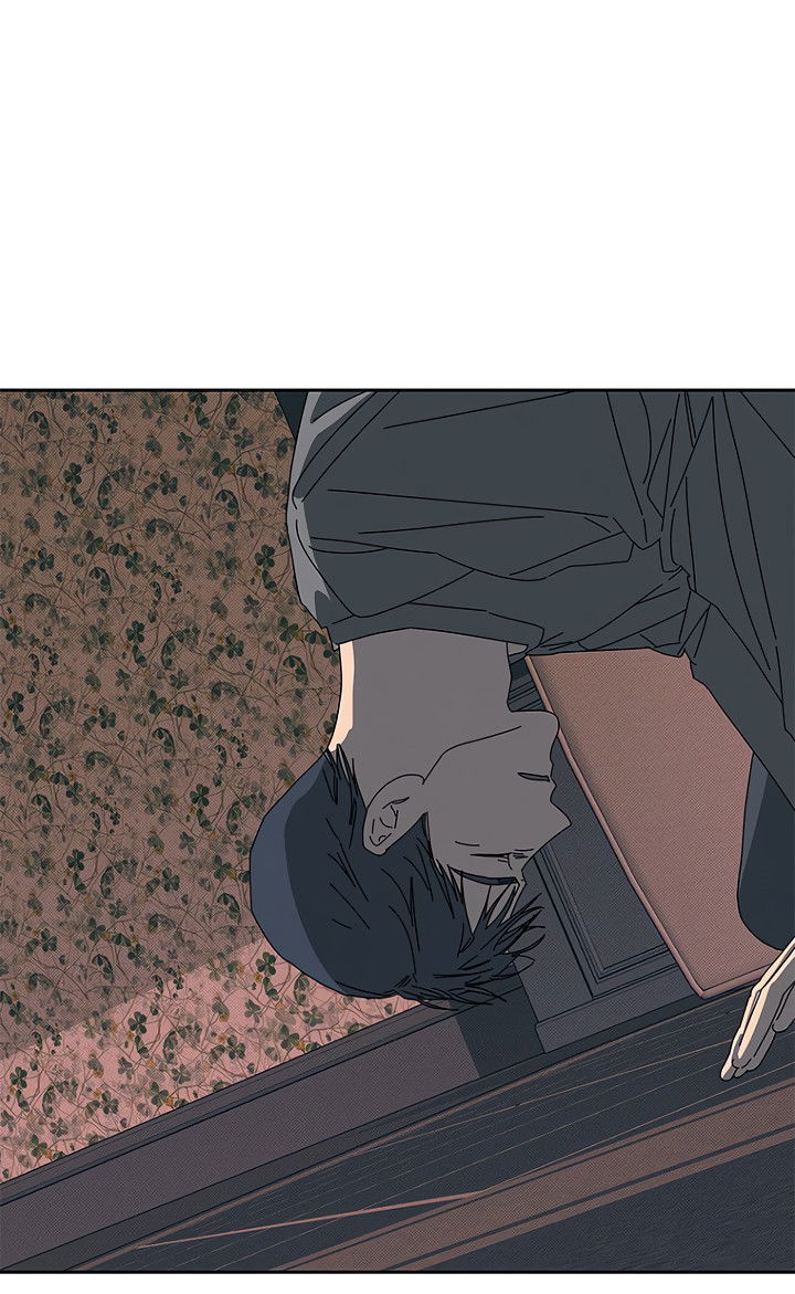 Манга Молитва, Любовь, Катастрофа - Глава 29 Страница 17