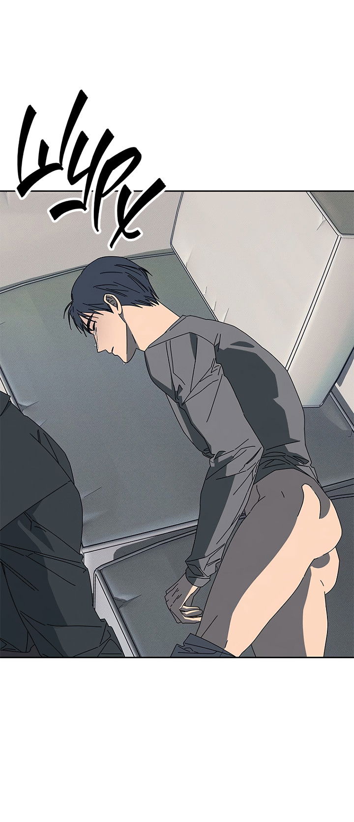 Манга Молитва, Любовь, Катастрофа - Глава 28 Страница 37