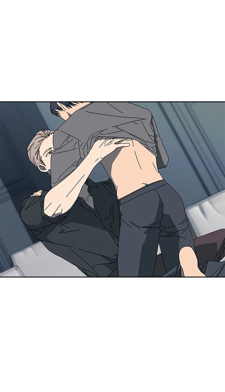 Манга Молитва, Любовь, Катастрофа - Глава 28 Страница 23