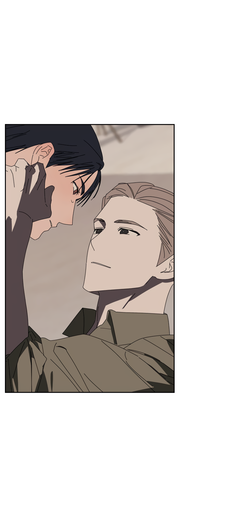 Манга Молитва, Любовь, Катастрофа - Глава 31 Страница 45