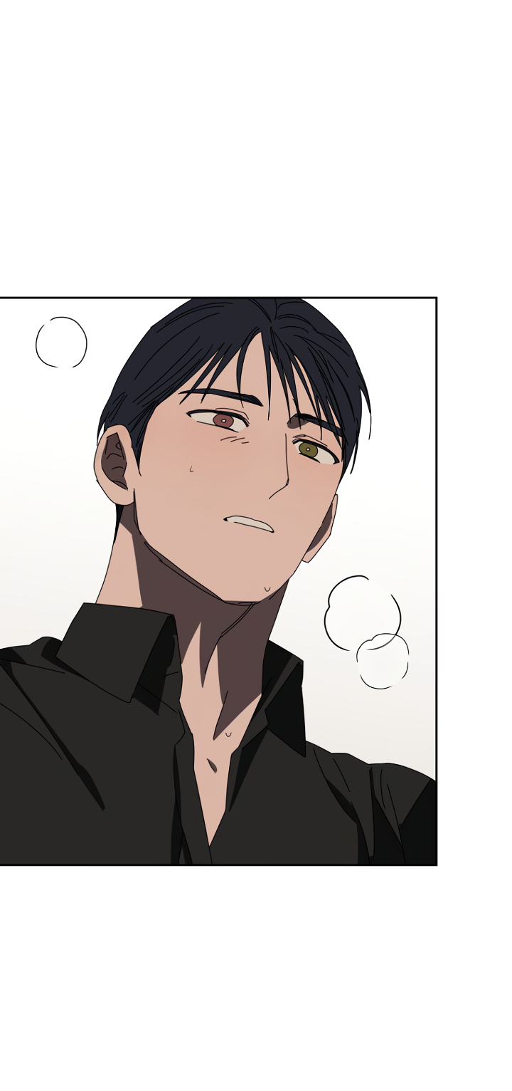 Манга Молитва, Любовь, Катастрофа - Глава 31 Страница 37