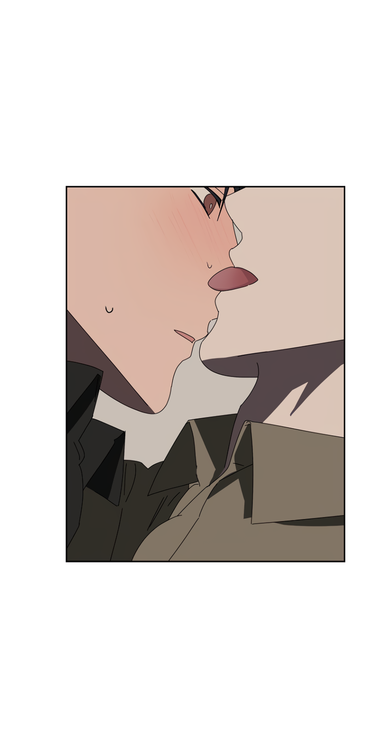 Манга Молитва, Любовь, Катастрофа - Глава 31 Страница 46