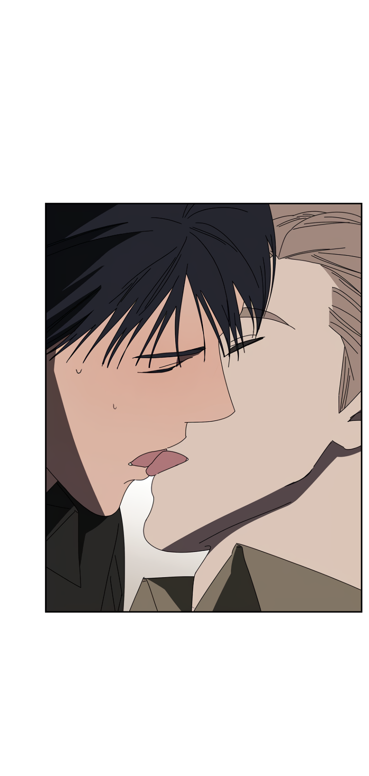 Манга Молитва, Любовь, Катастрофа - Глава 31 Страница 53