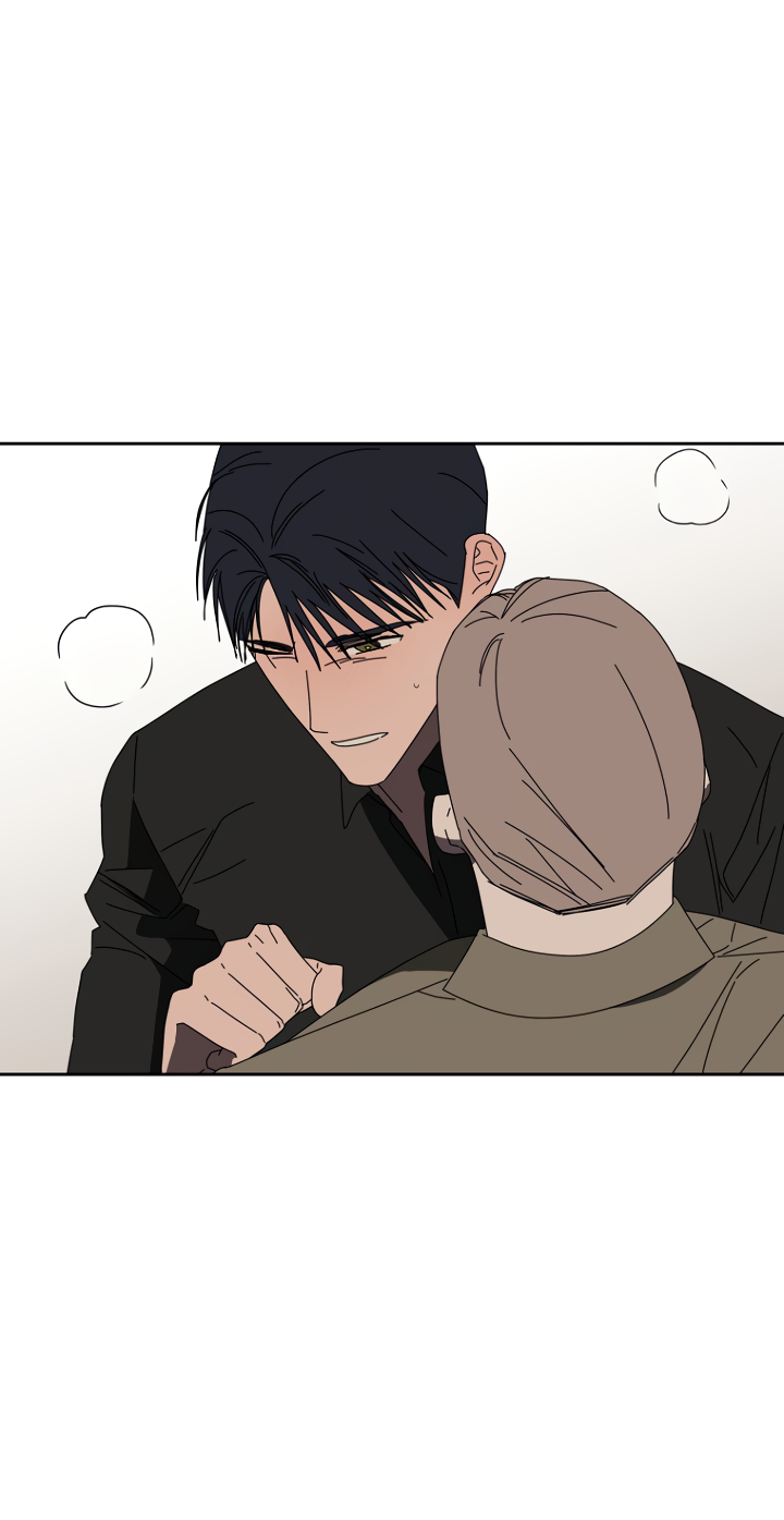 Манга Молитва, Любовь, Катастрофа - Глава 31 Страница 44