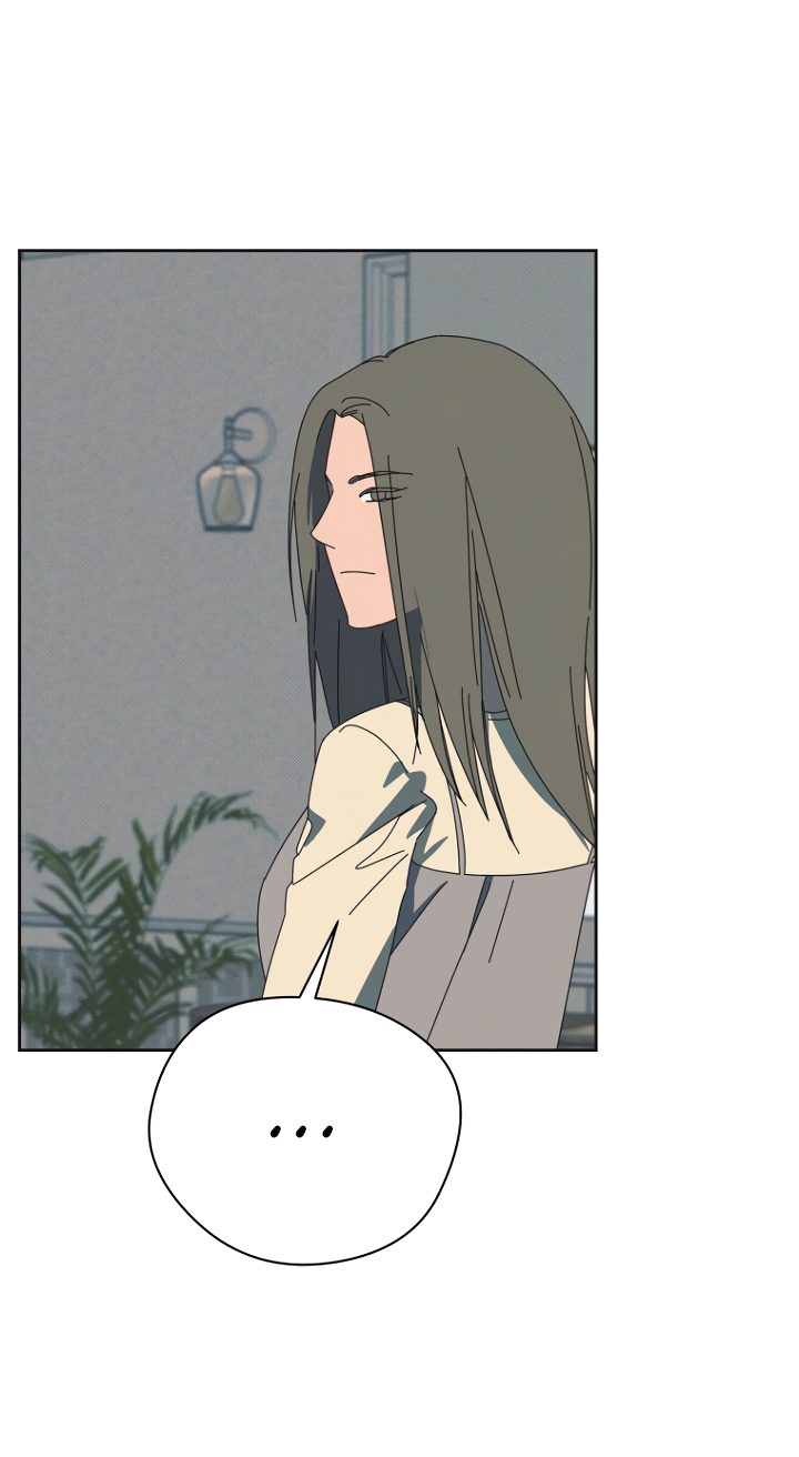 Манга Молитва, Любовь, Катастрофа - Глава 33 Страница 17