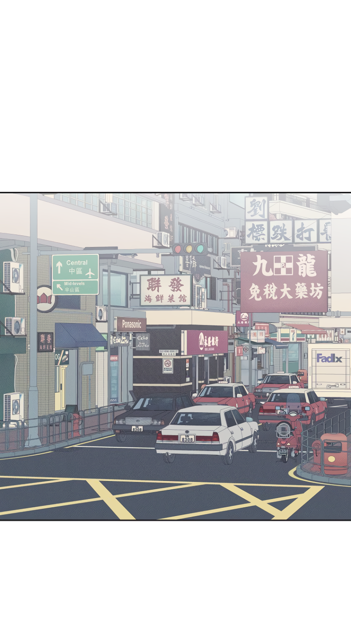 Манга Молитва, Любовь, Катастрофа - Глава 33 Страница 28