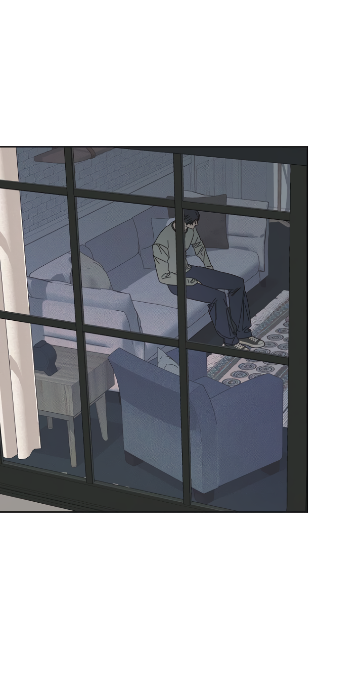 Манга Молитва, Любовь, Катастрофа - Глава 33 Страница 23