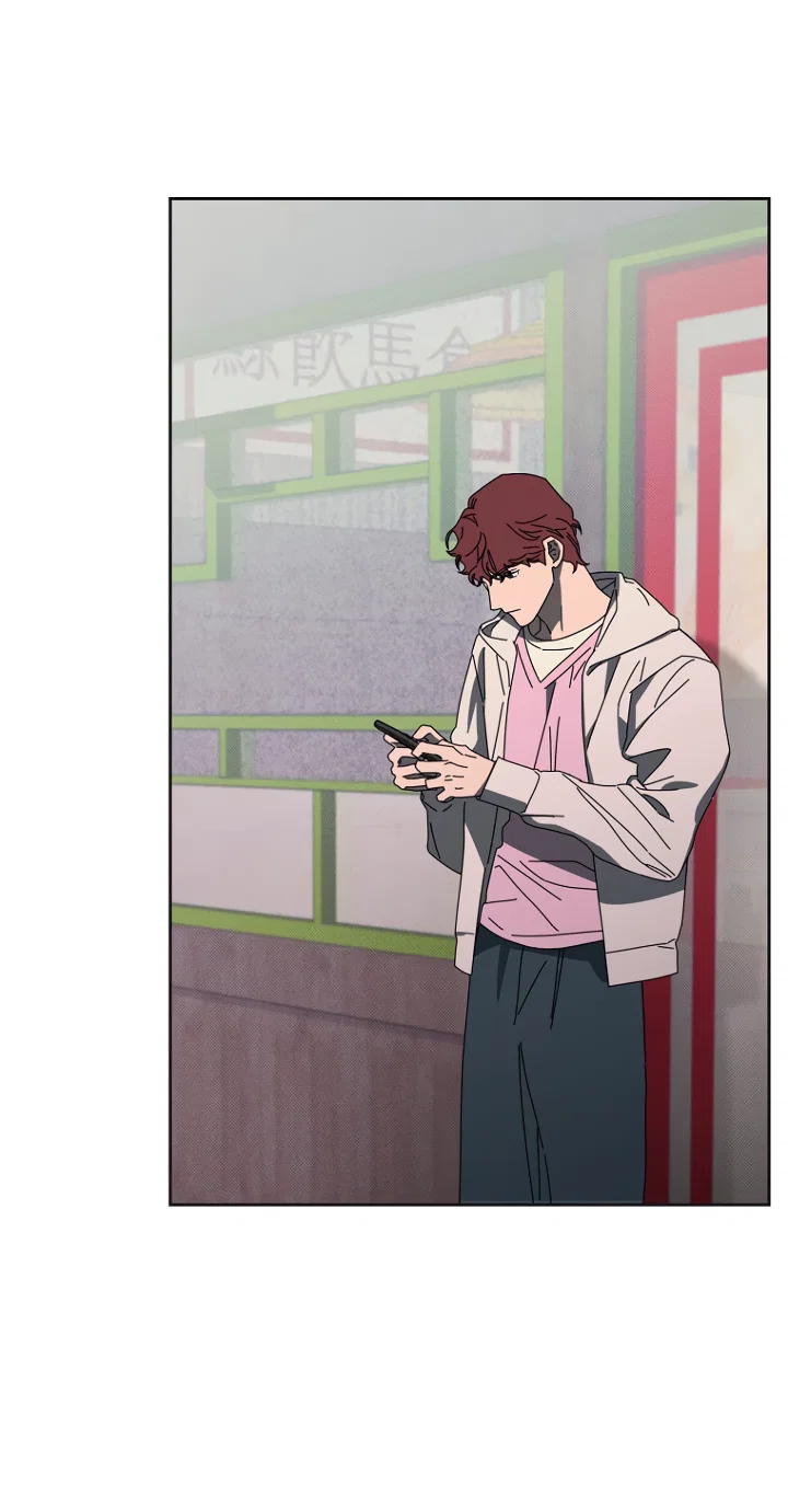 Манга Молитва, Любовь, Катастрофа - Глава 33 Страница 45