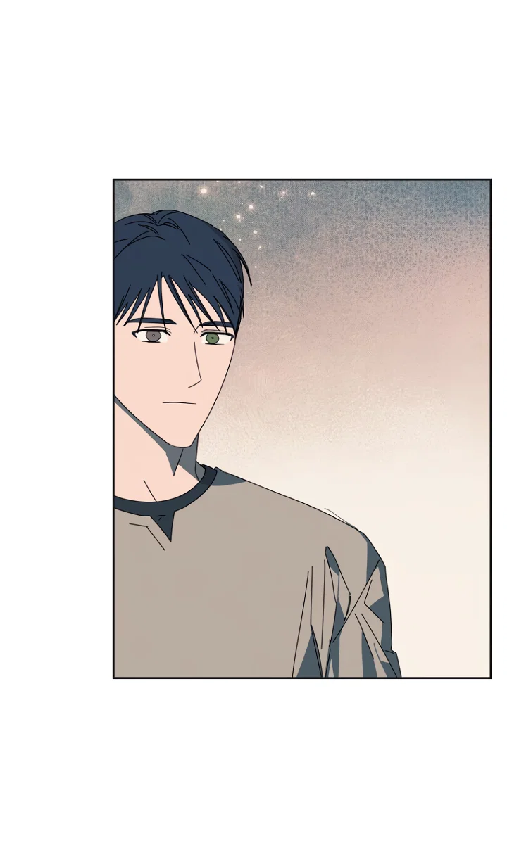 Манга Молитва, Любовь, Катастрофа - Глава 33 Страница 11