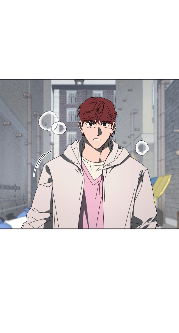 Манга Молитва, Любовь, Катастрофа - Глава 33 Страница 52