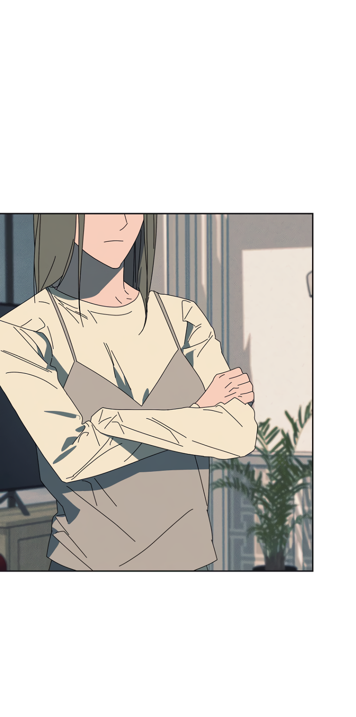 Манга Молитва, Любовь, Катастрофа - Глава 33 Страница 1