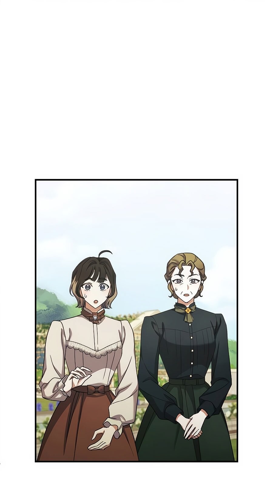 Манга Зверь для императрицы - Глава 62 Страница 17