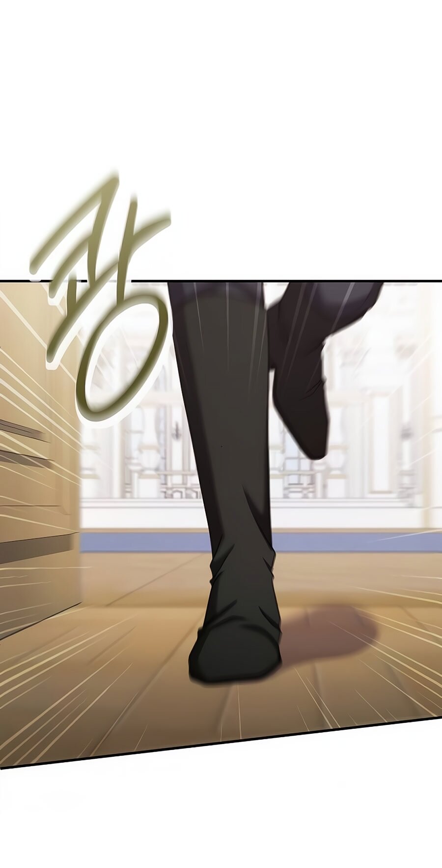 Манга Зверь для императрицы - Глава 62 Страница 33