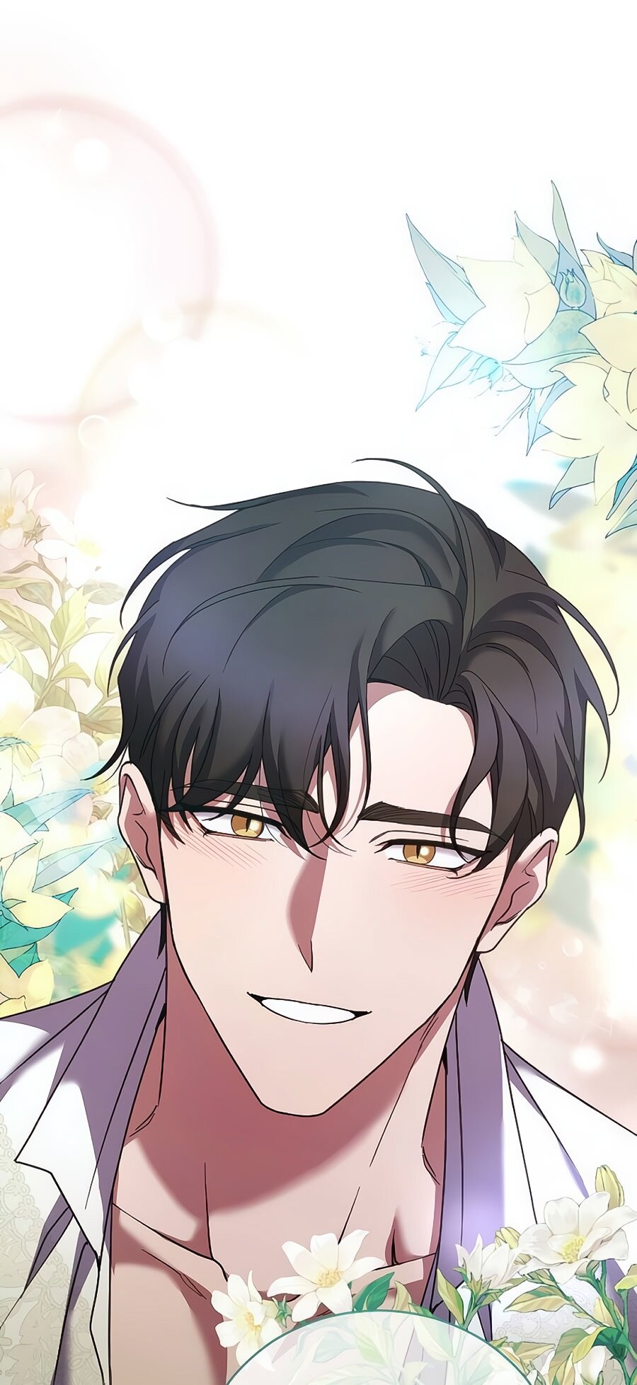 Манга Зверь для императрицы - Глава 62 Страница 63