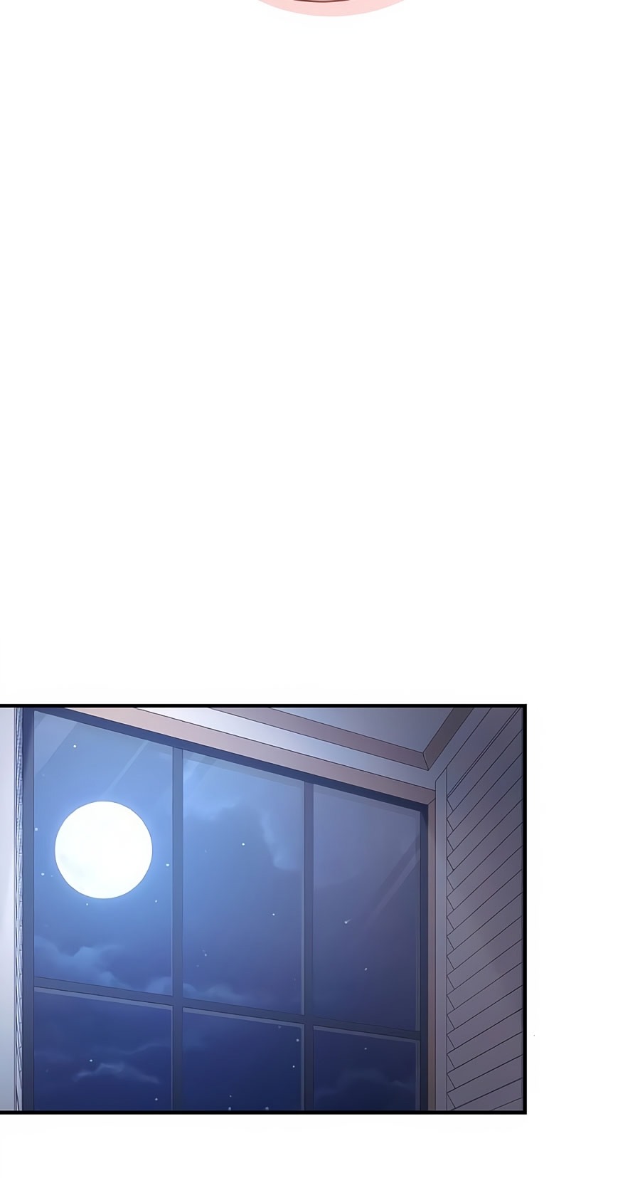 Манга Зверь для императрицы - Глава 62 Страница 35