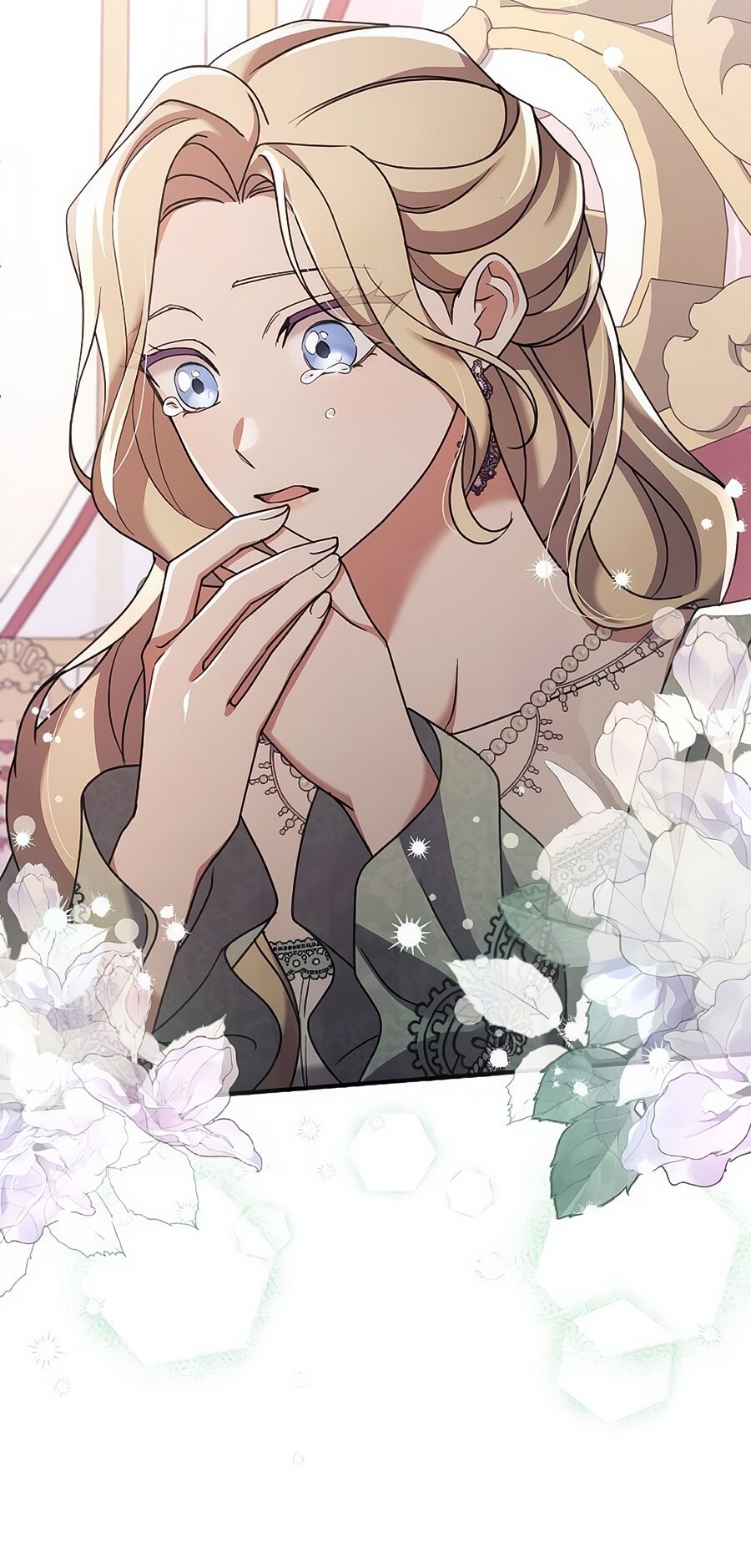 Манга Зверь для императрицы - Глава 62 Страница 32