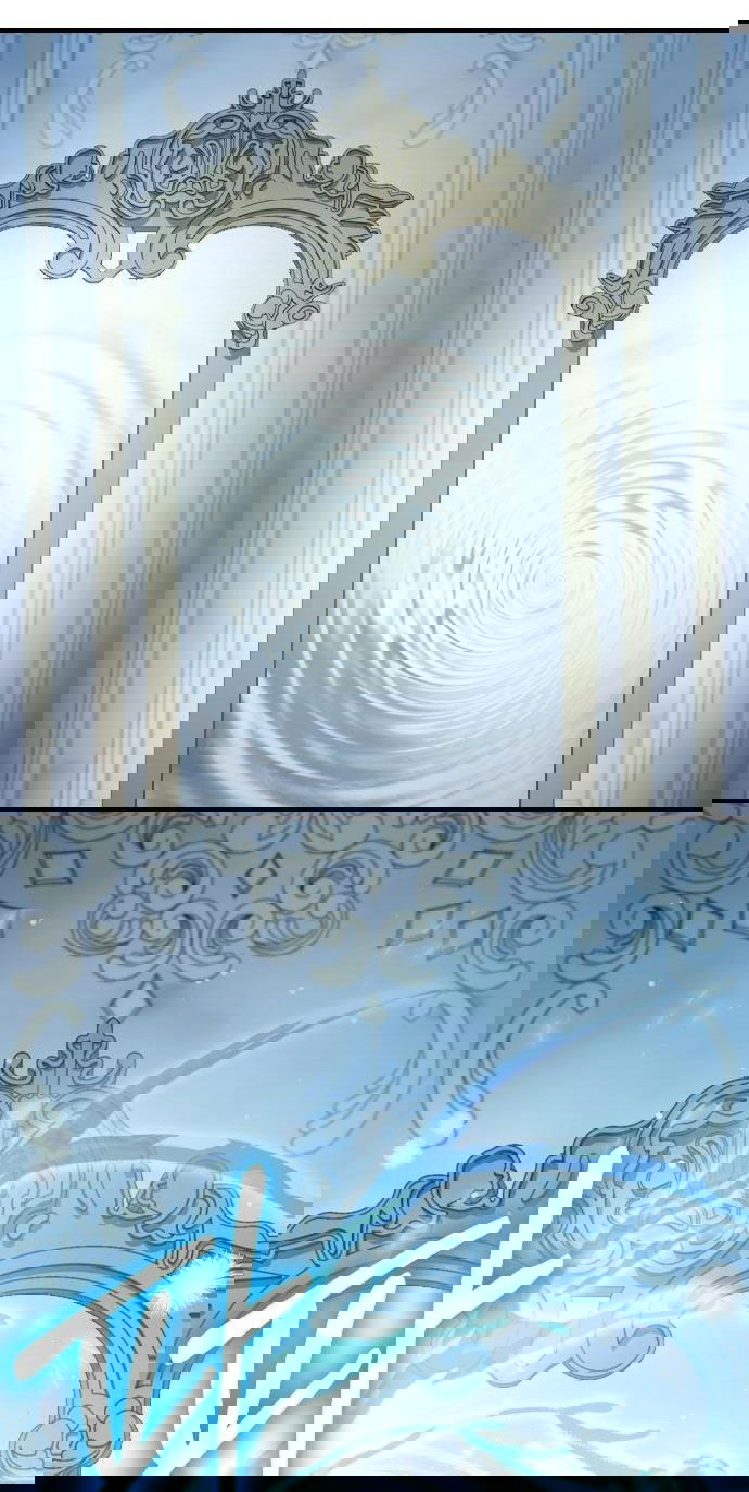 Манга Зверь для императрицы - Глава 60 Страница 16