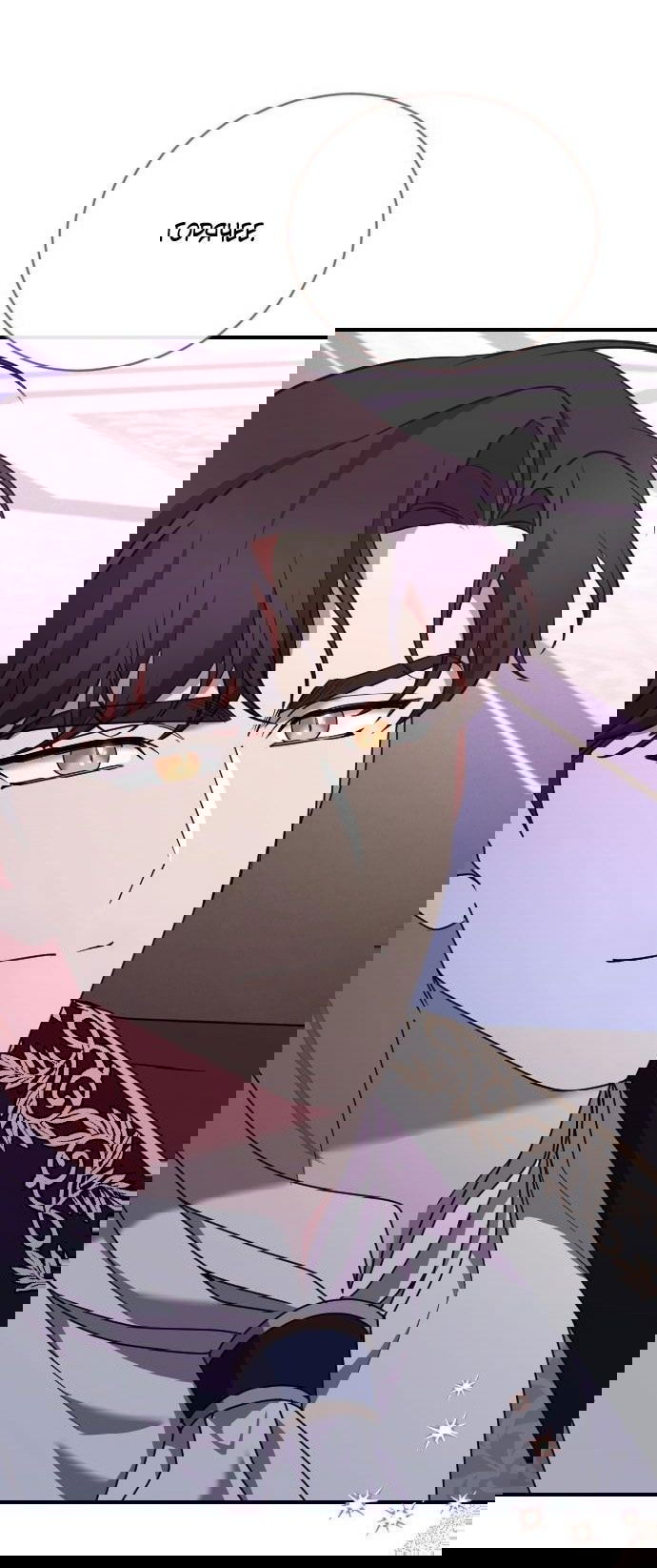 Манга Зверь для императрицы - Глава 60 Страница 52