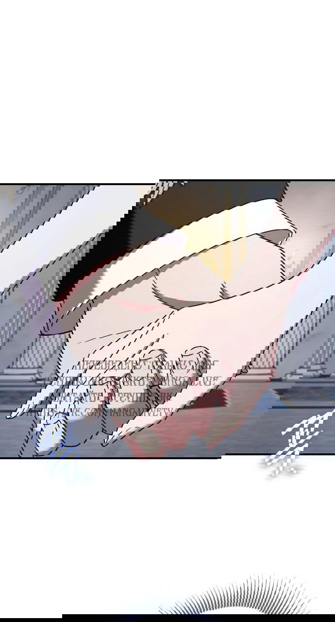 Манга Зверь для императрицы - Глава 60 Страница 31