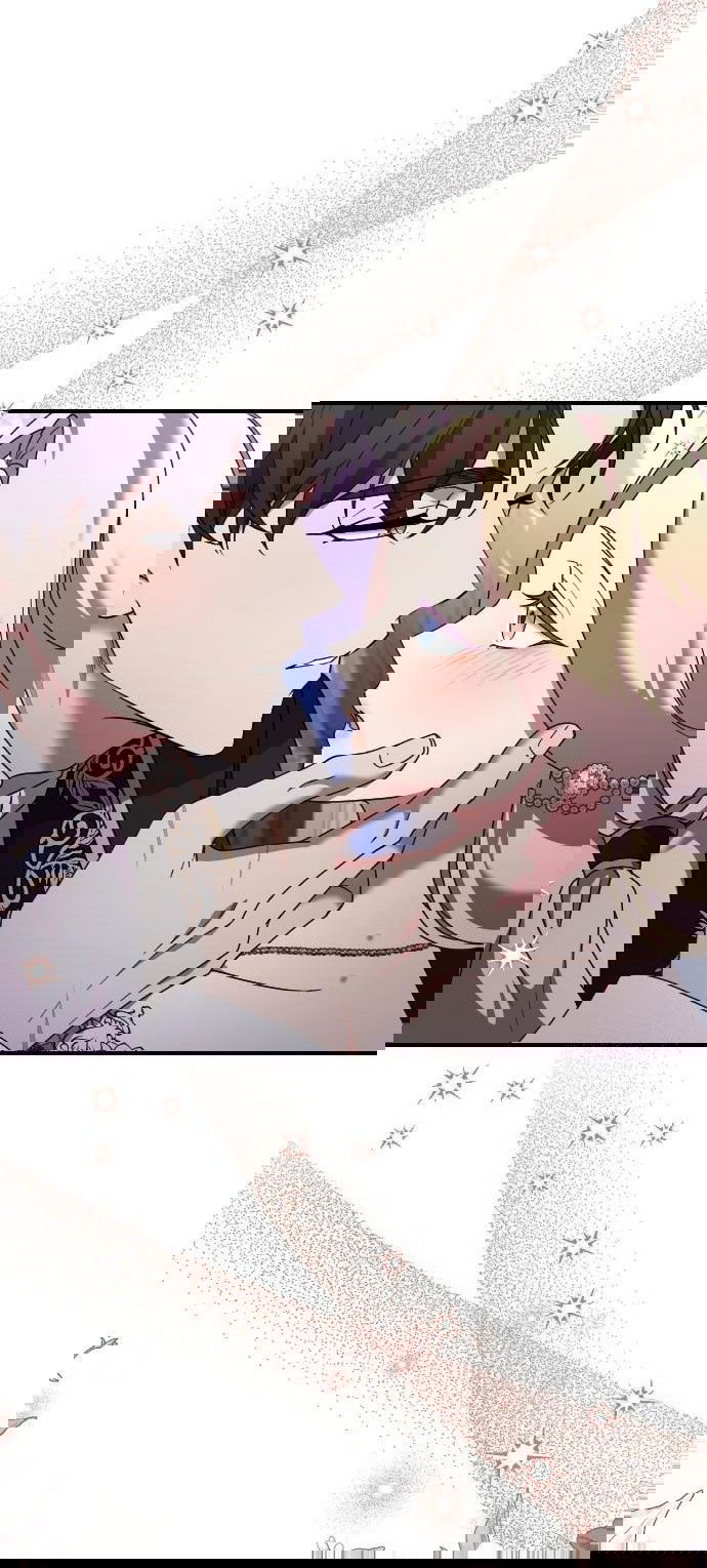 Манга Зверь для императрицы - Глава 60 Страница 53