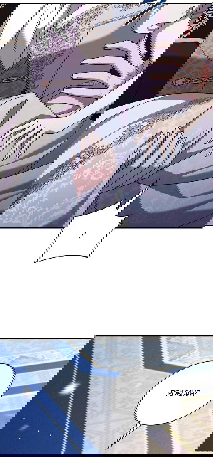 Манга Зверь для императрицы - Глава 60 Страница 41