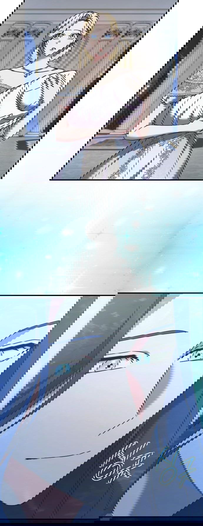 Манга Зверь для императрицы - Глава 60 Страница 20