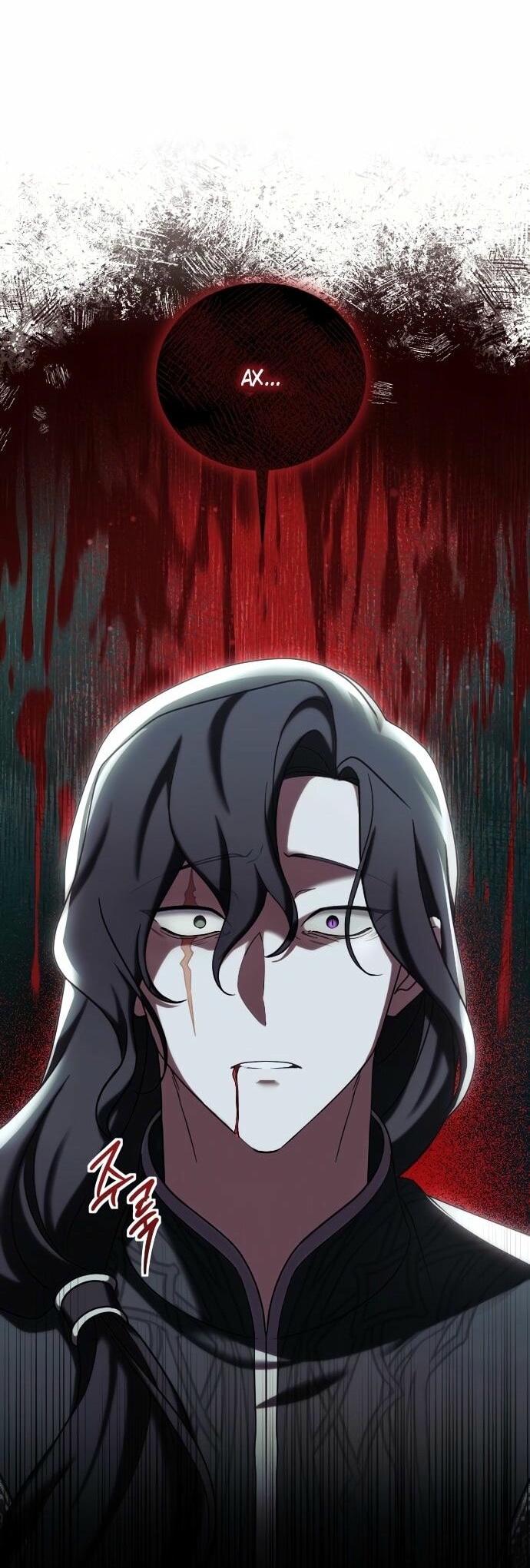 Манга Зверь для императрицы - Глава 58 Страница 18