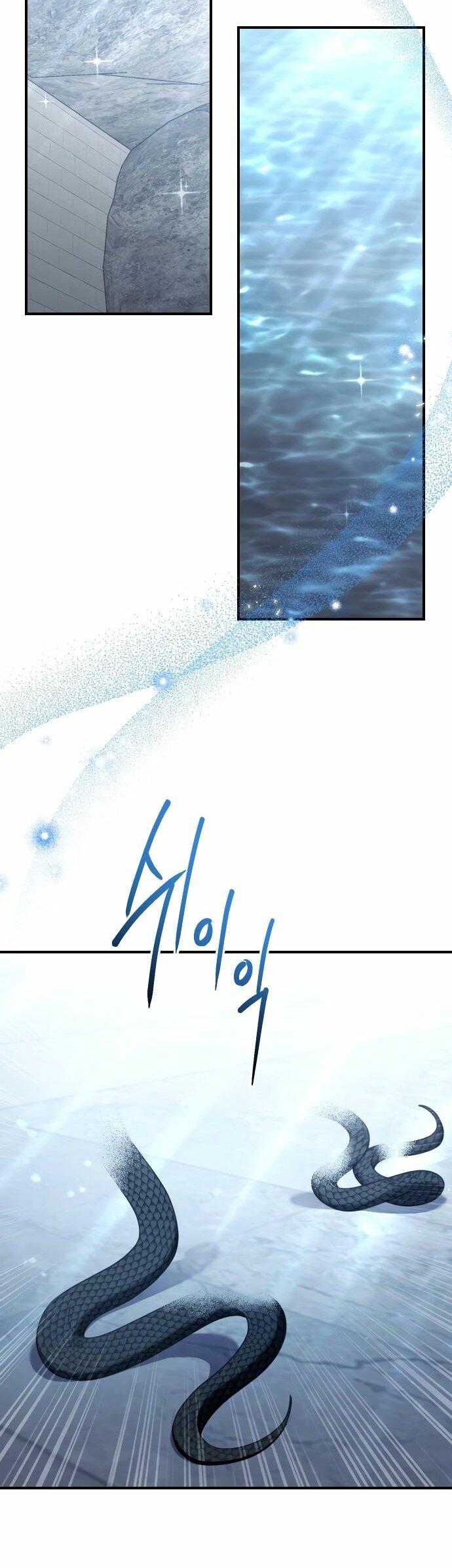 Манга Зверь для императрицы - Глава 58 Страница 6