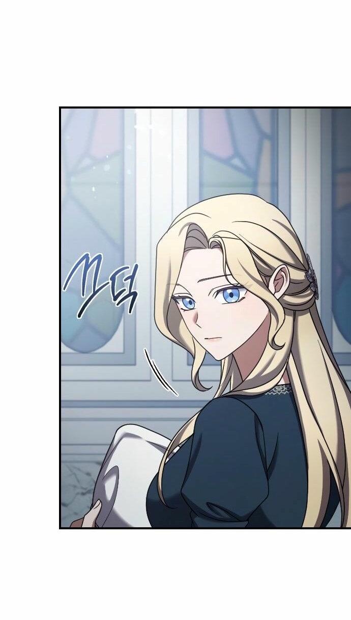 Манга Зверь для императрицы - Глава 58 Страница 34